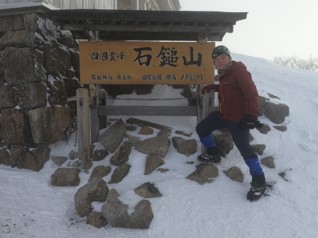 大学名：横浜国立大学
出身地：福岡県
ニックネーム：りゅう
趣味・特技：趣味→登山、散歩、街中華めぐり、読書。特技→歩荷、旅行の企画立案、短時間で顔と名前を覚える


入社に向けて一言！：一日でも早く仕事に慣れて、力になれるよう頑張ります！
どうぞよろしくお願いします！